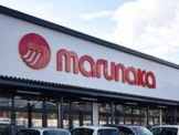 M&Mマルナカマート大津店