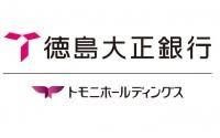 徳島銀行北島支店の画像1