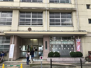 大阪市立深江小学校の画像1