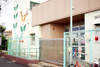 府中市立小柳幼稚園の画像1