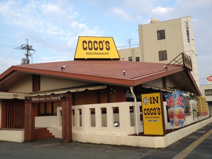 ココス　宇部店