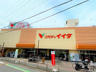 コモディイイダ/新河岸店の画像1