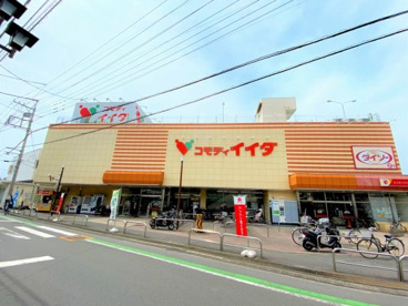 コモディイイダ/新河岸店の画像2