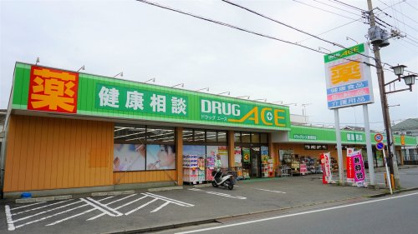ドラッグエース/新河岸店の画像2