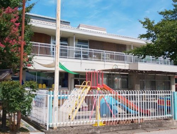 せんだん保育園の画像1