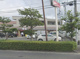 セブンイレブン平塚高村店の画像