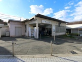 信太山駅