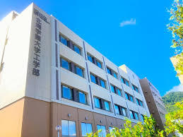 私立北海学園大学工学部の画像1