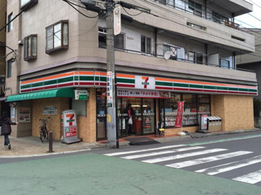 セブンイレブン 南浦和3丁目店の画像1