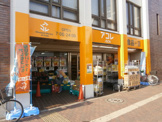 アコレ 赤塚新町店