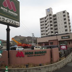 モスバーガー　宇部厚南店