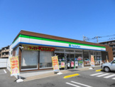 ファミリーマート宇都宮簗瀬四丁目店ファミリーマート宇都宮簗瀬四丁目店