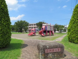 平松本町石沢西児童公園