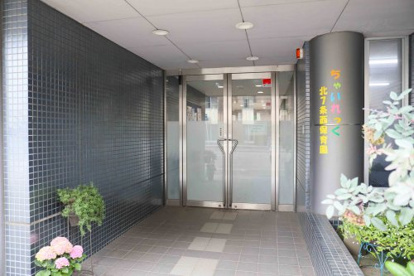 ちゃいれっく北7条西保育園の画像1