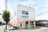 太陽の子札幌中央保育園