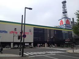 ヤマダ電機 テックランド札幌本店の画像1