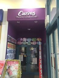 Curves(カーブス) イオン札幌桑園店の画像1