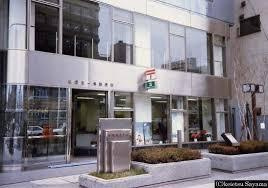 札幌北一条郵便局情報ページ 札幌市 中央区の賃貸 不動産売買ならクオリティーエステート