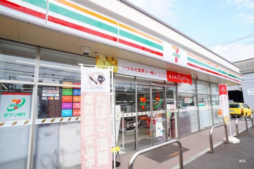 の画像