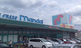 万代 美原店
