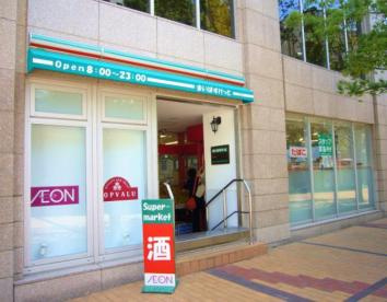 まいばすけっと 青山一丁目店の画像1