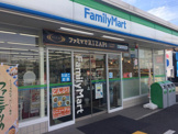 ファミリーマート 背戸口一丁目店