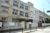 大阪市立新高小学校