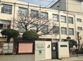 大阪市立東三国小学校