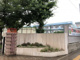 戸田市立戸田第一小学校の画像
