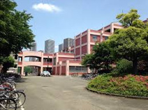 大阪府立住吉高校