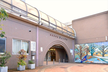 西東京市立碧山小学校の画像1