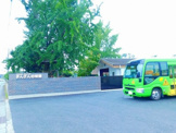 金山幼稚園