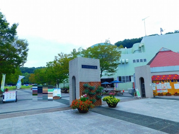 金山総合公園ぐんまこどもの国の画像1