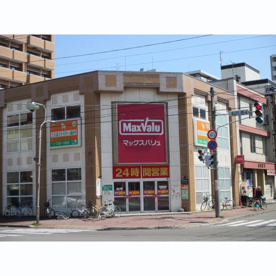 マックスバリュ北店の画像1