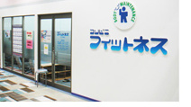 D-Laxコンビニフィットネス山の手