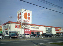 コープさっぽろ いしかり店の画像1
