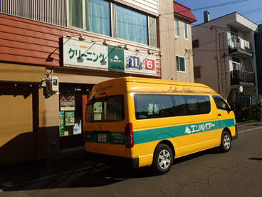 エンパイアー 裏参道店の画像2