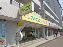クリーニングace(エース) 宮の森店