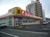 サンドラッグ 南4条店