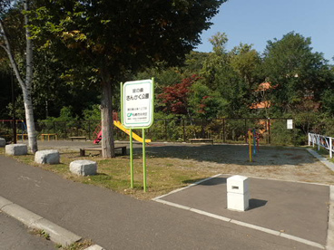 宮の森さんかく公園の画像3