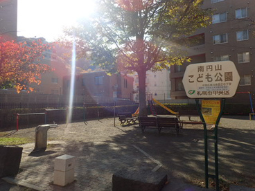南円山こども公園の画像3