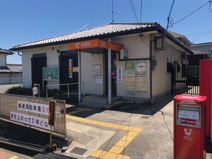 狭山大野台一郵便局