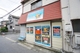 コインランドリーあらいぐま