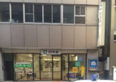 クリーニングピュア 北1条店