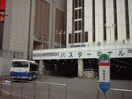 札幌駅バスターミナルの画像1