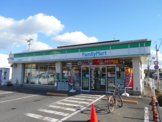 ファミリーマート福山春日店