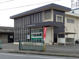 ＪＡ福山市引野支店