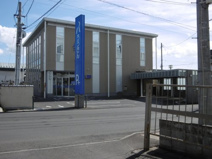 ろうきん黒石支店