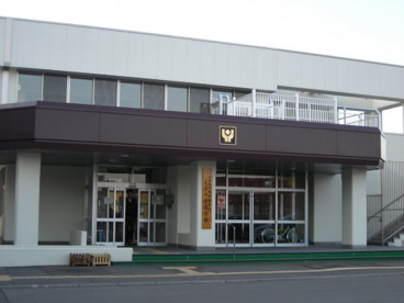 北海道札幌伏見支援学校の画像1