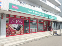 まいばすけっと 宮の森2条店